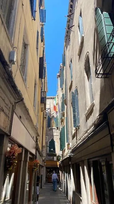 Ihomes-Corte Del Calice Nel Cuore Di Venezia Апартаменты